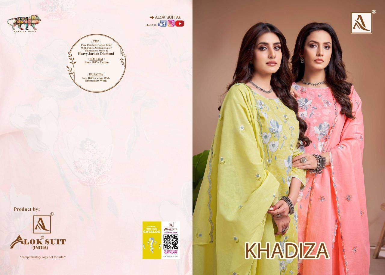 Alok suit khadiza Dress material suppliers in Bangalore